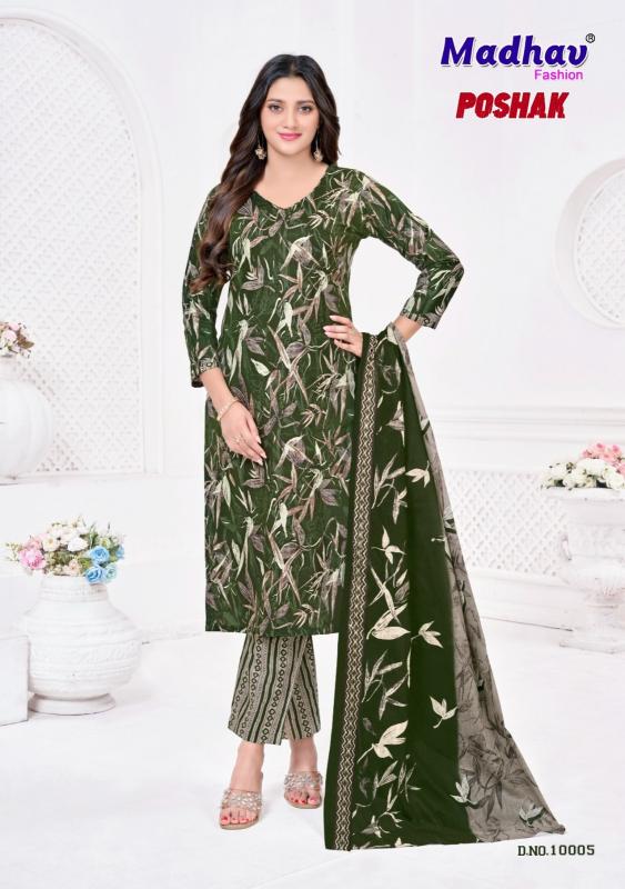 Madhav poshak vol 10 designer dress materials in mumbai wholesale